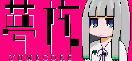 YumeCore artwork