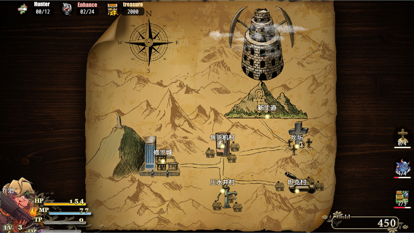 Asura Valley official in-game screenshot 1