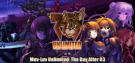 [TDA03] Muv-Luv Unlimited: THE DAY AFTER - Episode 03 REMASTERED cover artwork