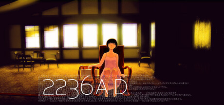 2236 A.D. cover artwork