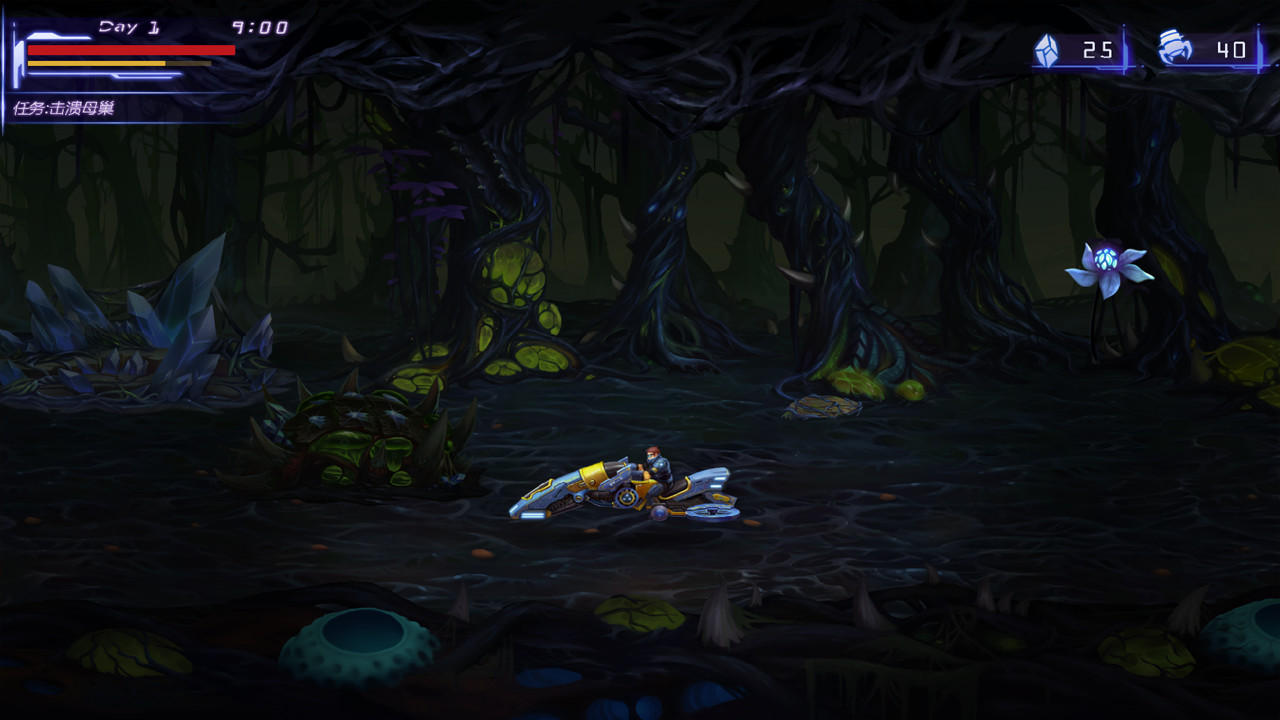 Alien Worms Invasion official in-game screenshot 1