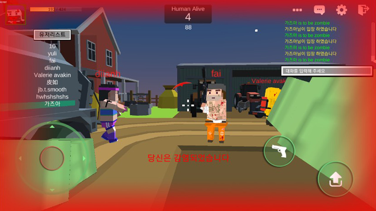 Zombie Town Online : Premium official in-game screenshot 1