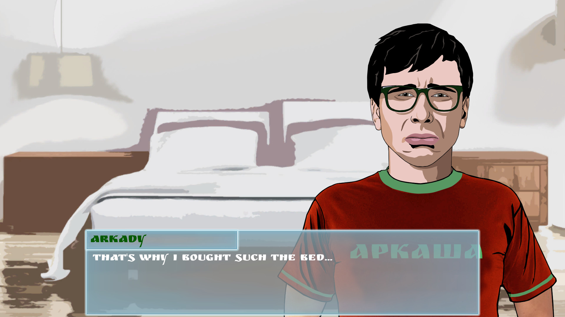 Arkady Survive official in-game screenshot 1