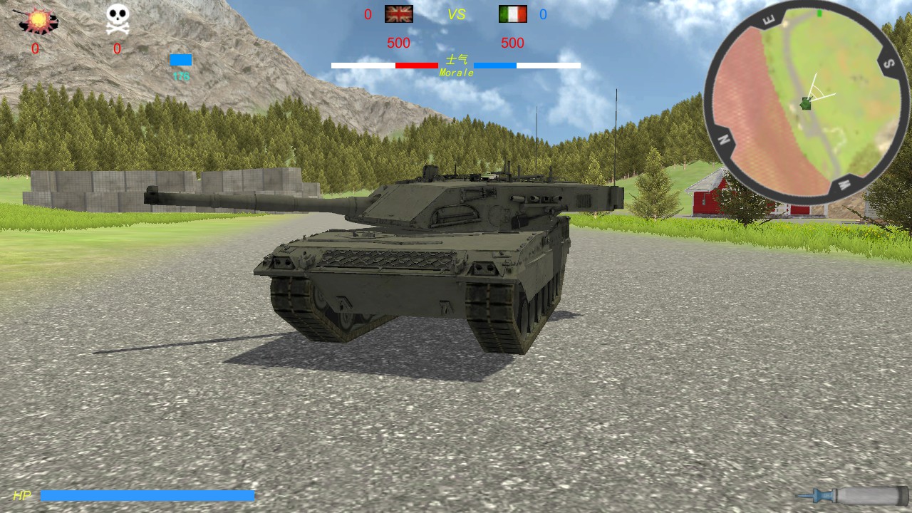 Armor Contest official in-game screenshot 1