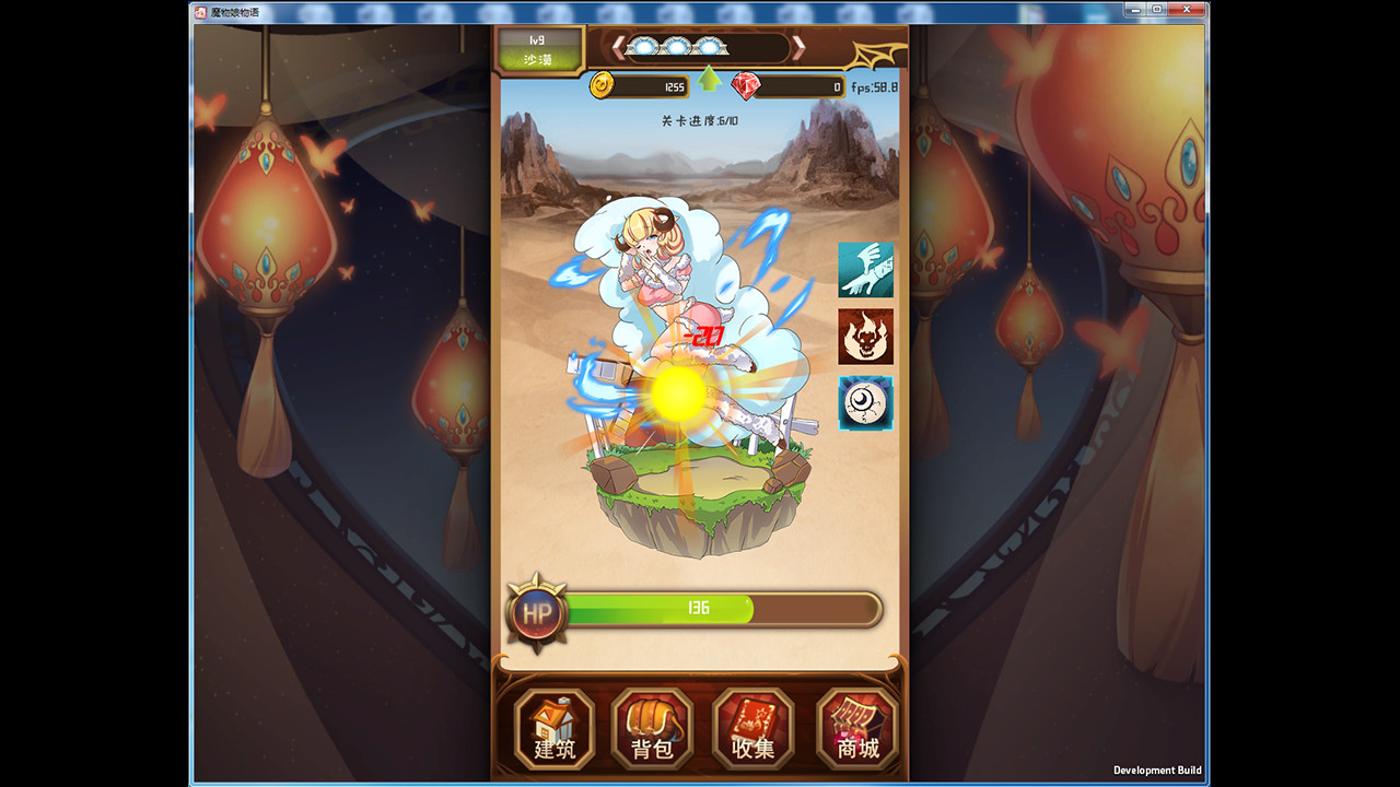 魔物娘物语 official in-game screenshot 1
