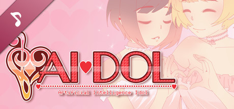 AIdol - Original Soundtrack artwork
