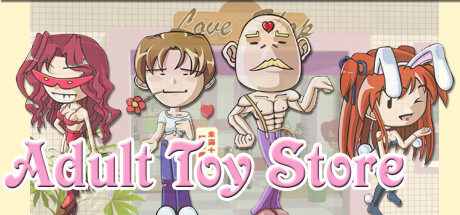 Adult Toy Store artwork