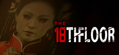 18 Floors cover artwork