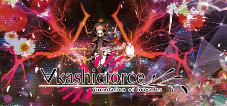 ∀kashicforce cover artwork