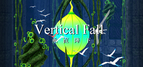 Vertical Fall cover artwork