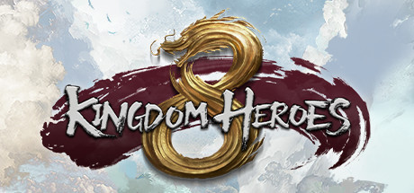 三国群英传8 Kingdom Heroes 8 cover artwork
