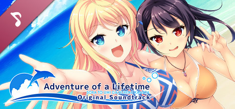 Adventure of a Lifetime - Original Sound Track artwork