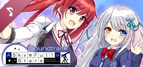 A Sky Full of Stars - Original Sound Track artwork