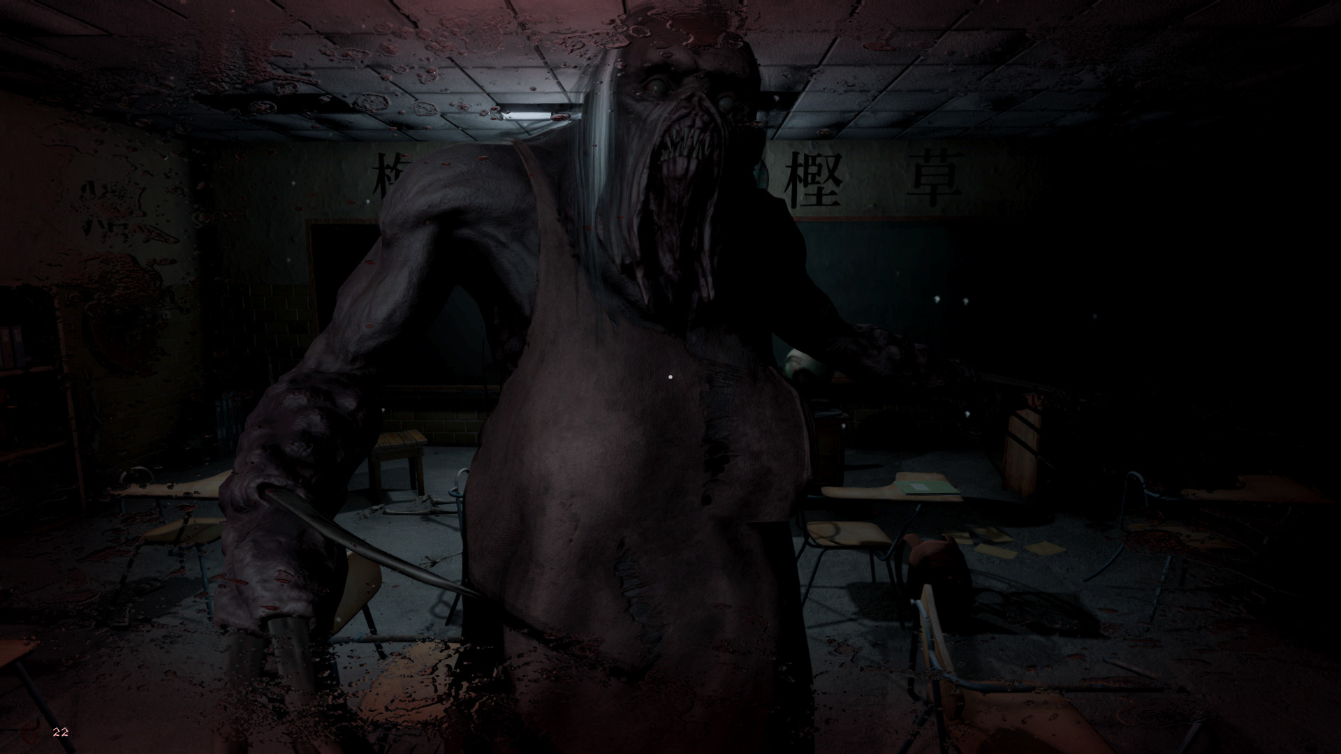 AKAI NOROI official in-game screenshot 1