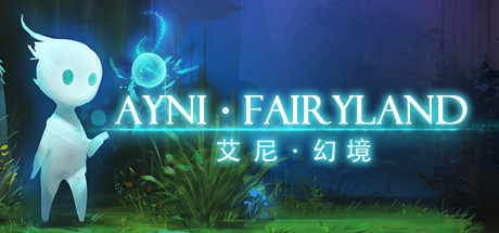 Ayni Fairyland cover artwork