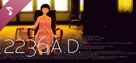 Air - 2236 A.D. Original Soundtrack artwork