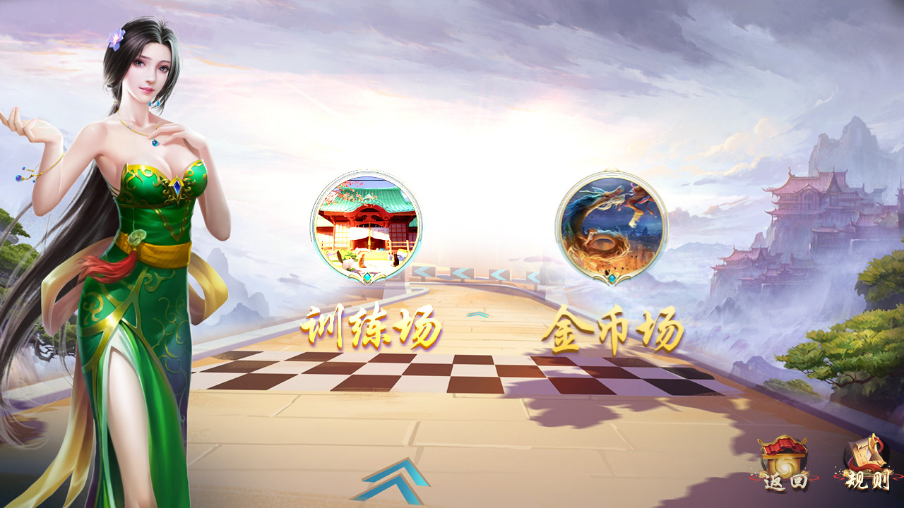 TwoPlay Mahjong official in-game screenshot 1
