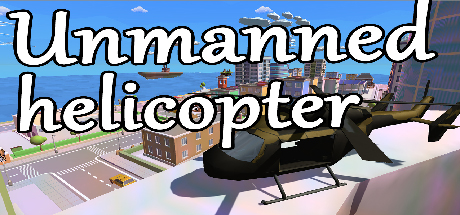 Unmanned helicopter cover artwork