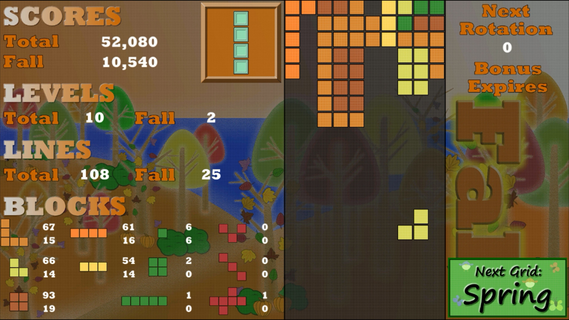 Whirlygig official in-game screenshot 1