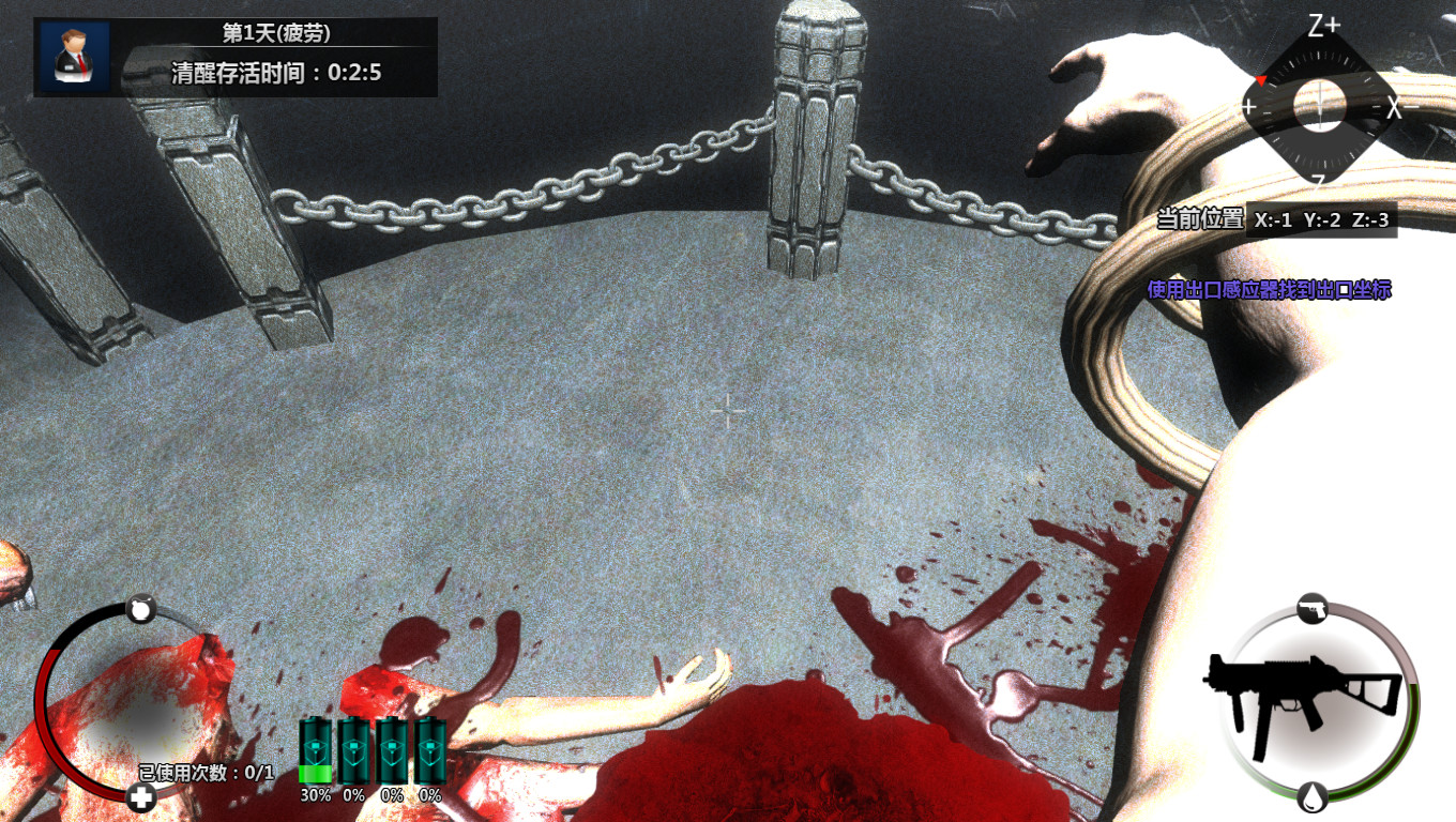 立方杀阵(Cubic Kill Array) official in-game screenshot 1
