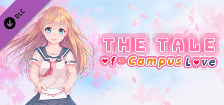 校园恋物语|Love in School - Artbook DLC cover artwork
