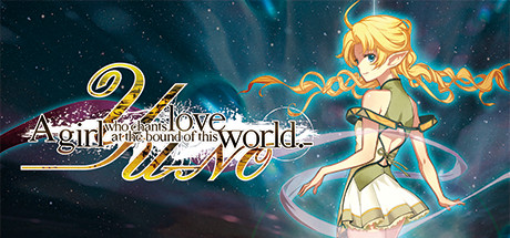 YU-NO: A girl who chants love at the bound of this world cover artwork