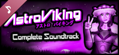 AstroViking - Soundtrack artwork