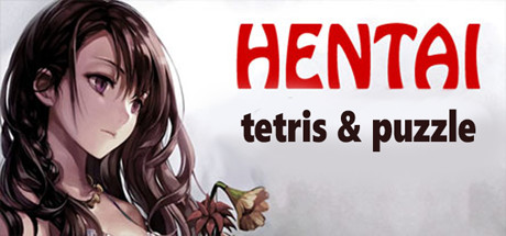 WORLD  HENTAI cover artwork