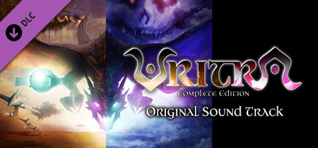 VRITRA COMPLETE EDITION - Original Sound Track artwork