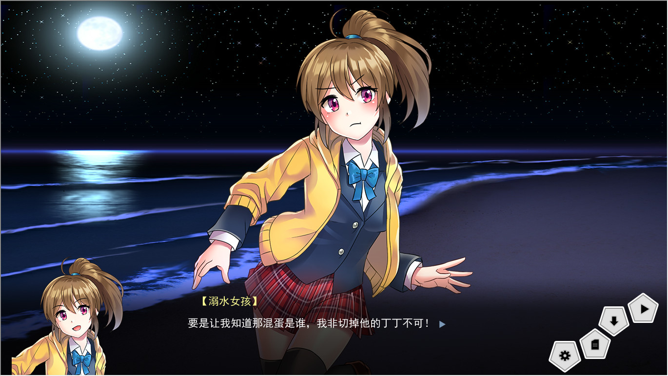 夏荷 | Summer Lotus official in-game screenshot 1