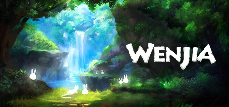 Wenjia cover artwork