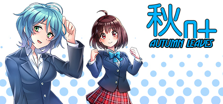秋叶|Autumn leaves cover artwork