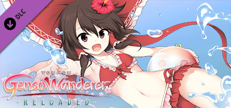 "Reimu Hakurei" Bikini Costume / 「博丽灵梦」 裙装比基尼 / 「博麗霊夢」スカート付きビキニ衣装 (Touhou Genso Wanderer -Reloaded-) cover artwork