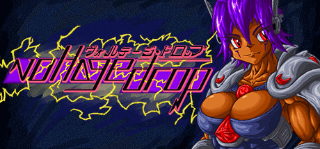 Voltage Drop cover artwork