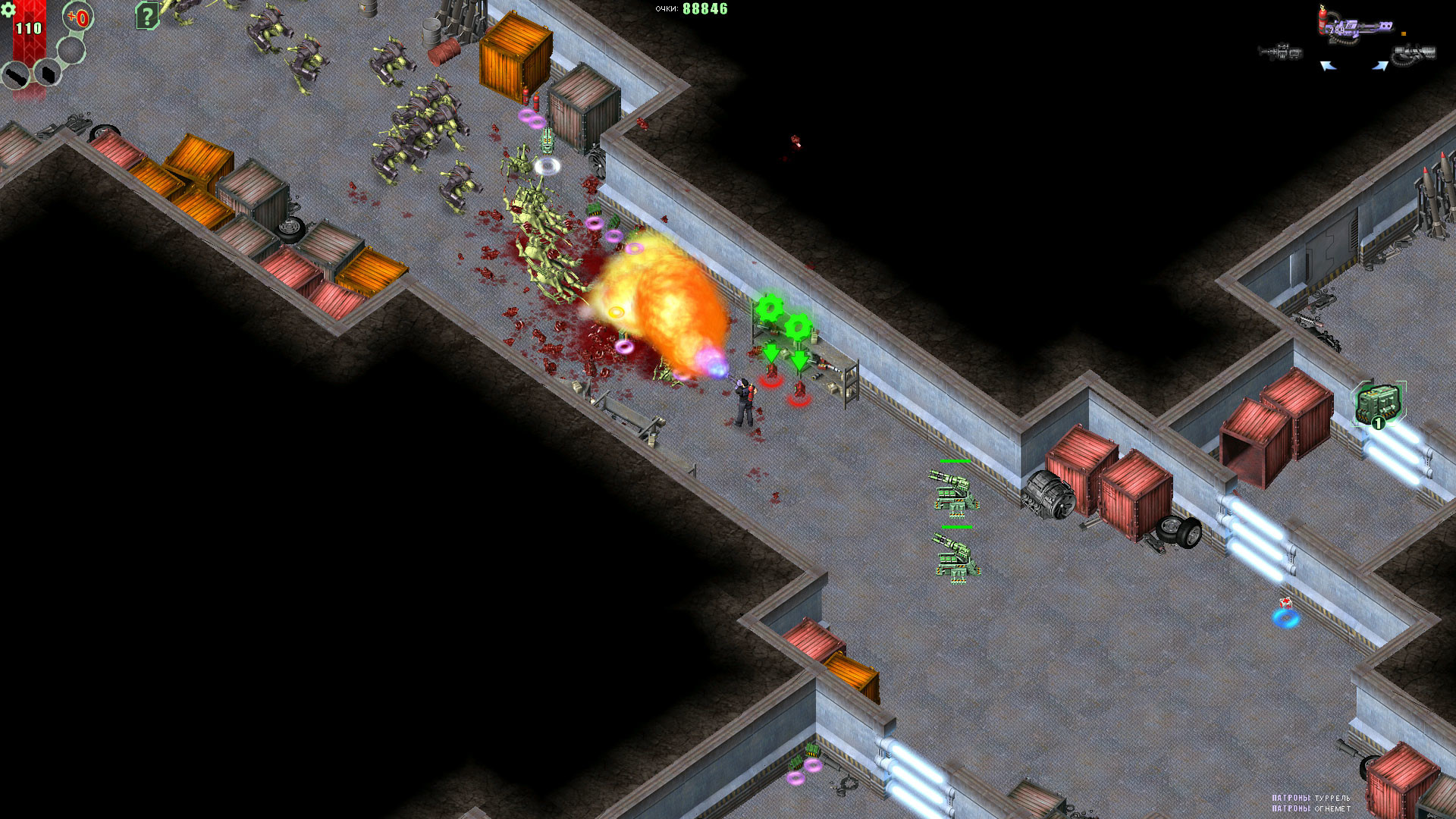 Alien Shooter - Last Hope official in-game screenshot 1