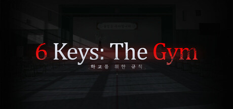 6 Keys: The Gym cover artwork