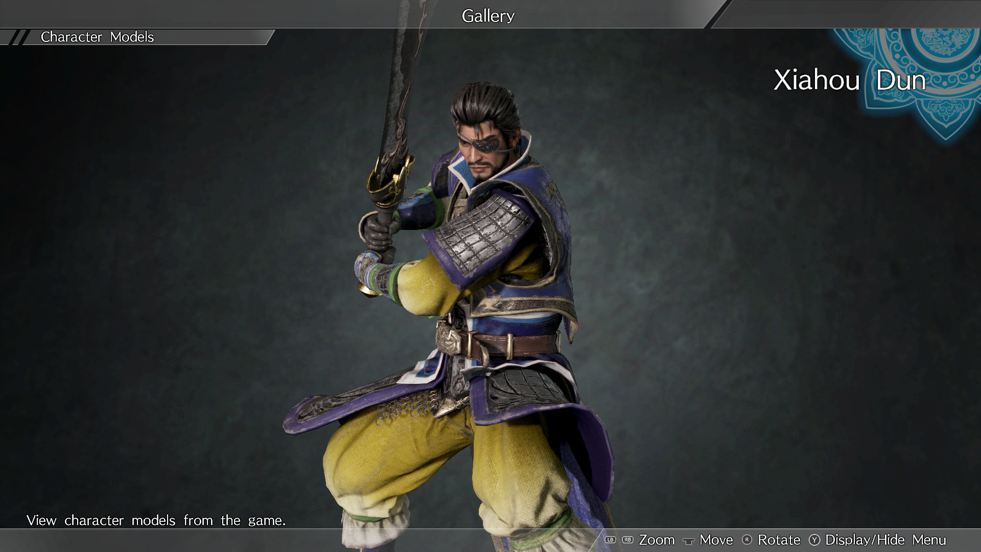 Xiahou Dun - Officer Ticket / 夏侯惇使用券 cover artwork
