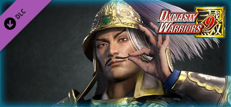 Yuan Shao - Officer Ticket / 袁紹使用券 cover artwork