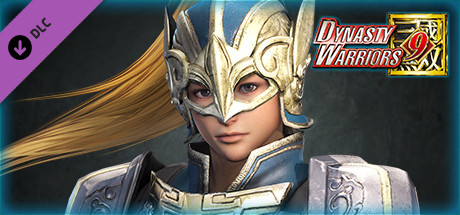 Xiahou Ba - Officer Ticket / 夏侯覇使用券 cover artwork