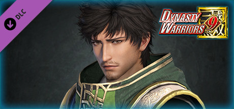 Xu Shu - Officer Ticket / 徐庶使用券 cover artwork