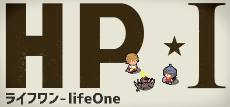 ライフワン-lifeOne cover artwork