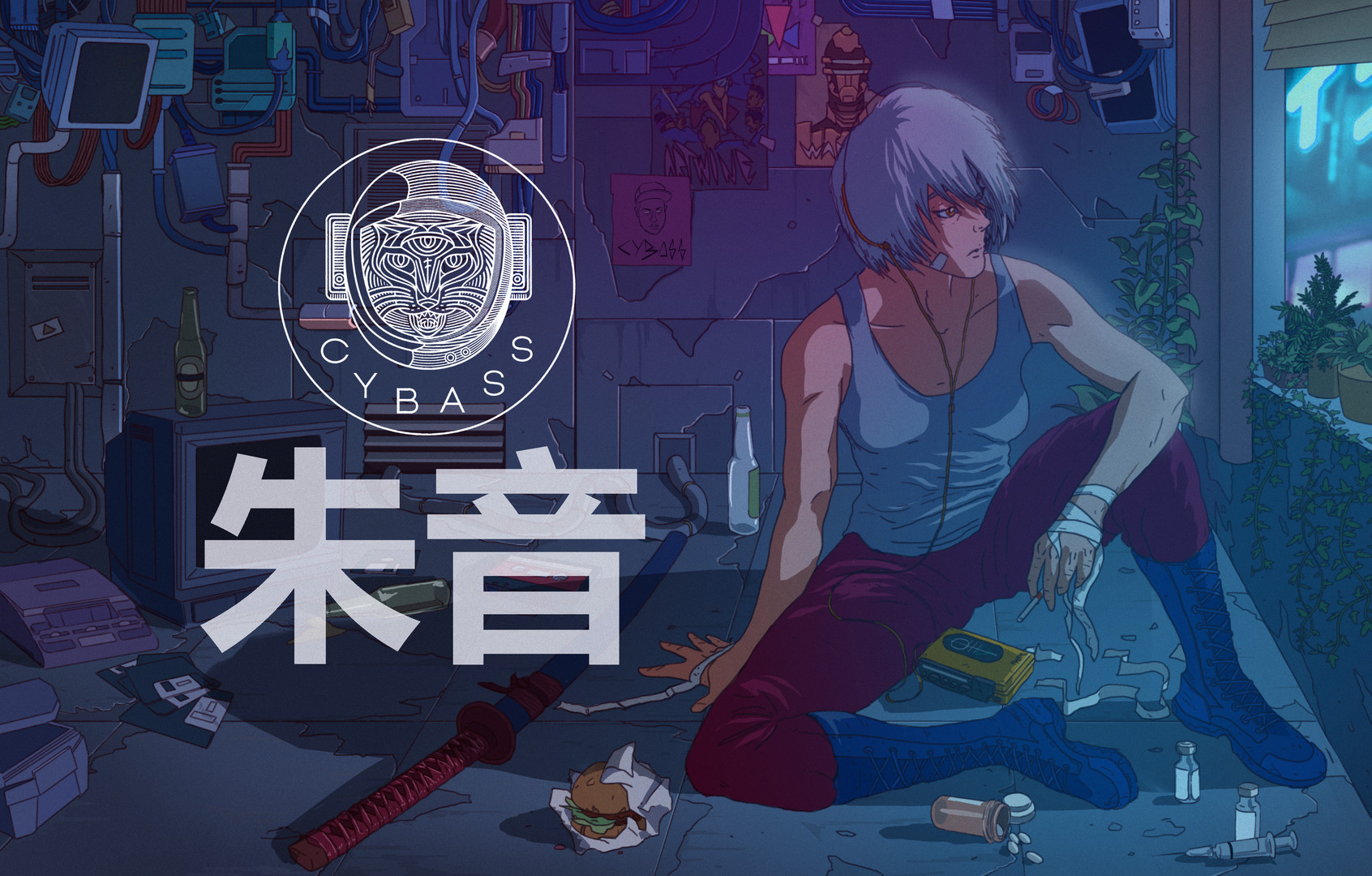 Akane SoundTrack official in-game screenshot 1