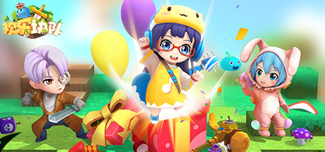 方块联盟 cover artwork